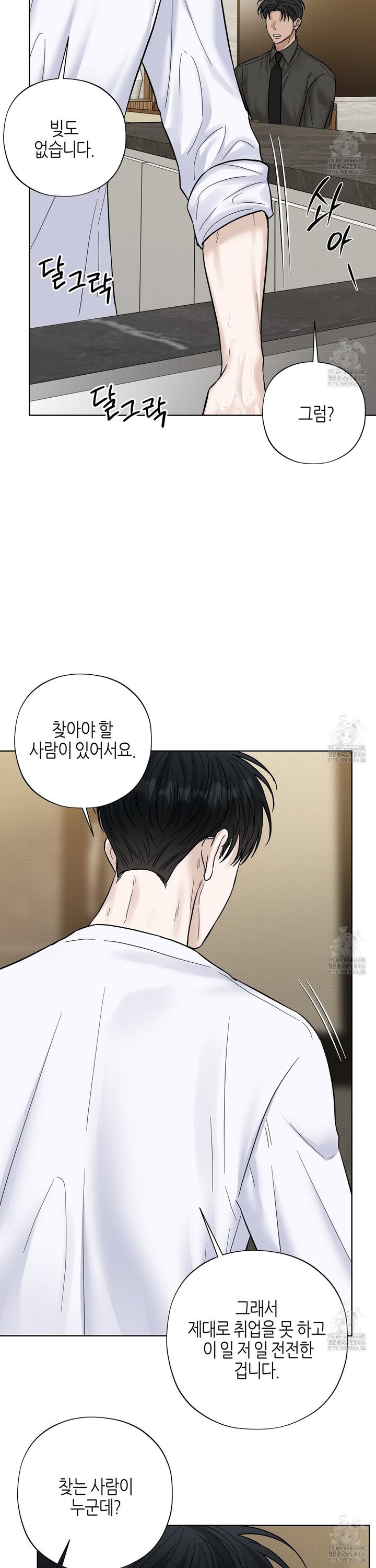 1733526975583kb4ut9sletk.jpg