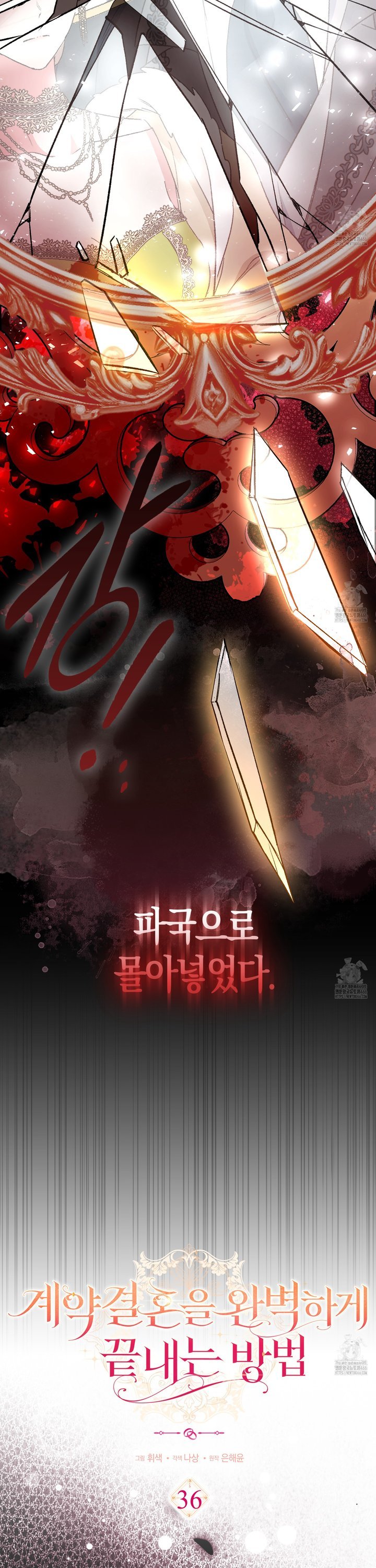 17335269077187keb7rcsucu.jpg