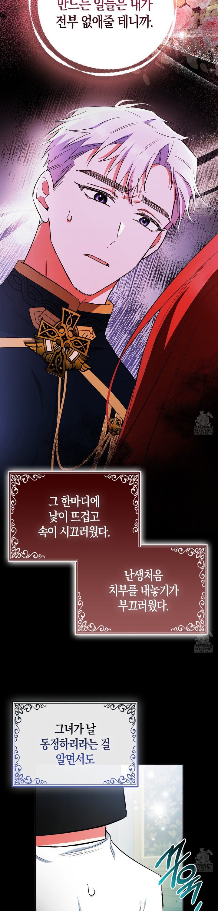 1733526915161y7oku72ja7p.jpg