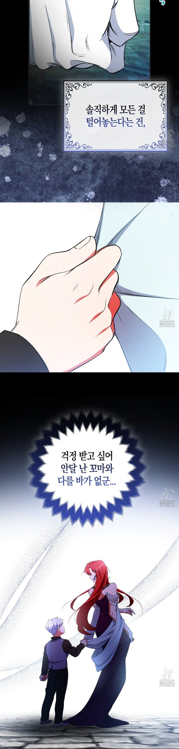 173352691531606nwj98rrd4.jpg