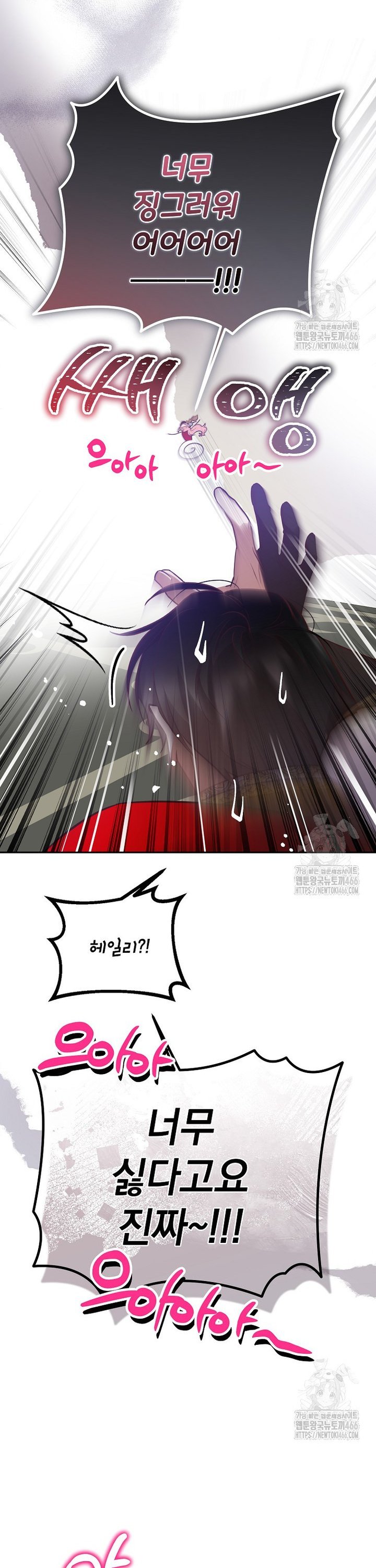 1733527002290cjflivavmhf.jpg