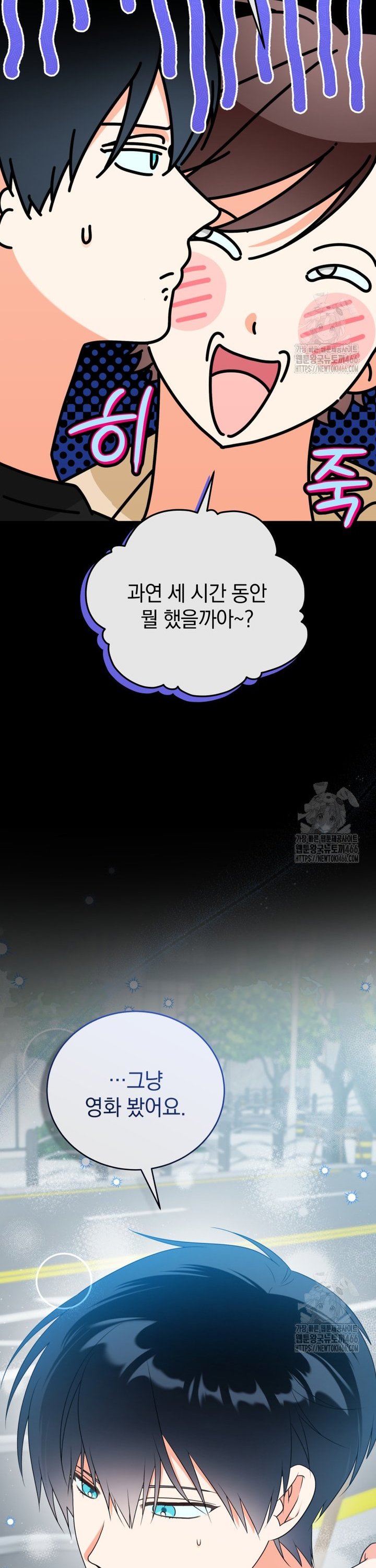 173352693664448qk2yoneyy.jpg