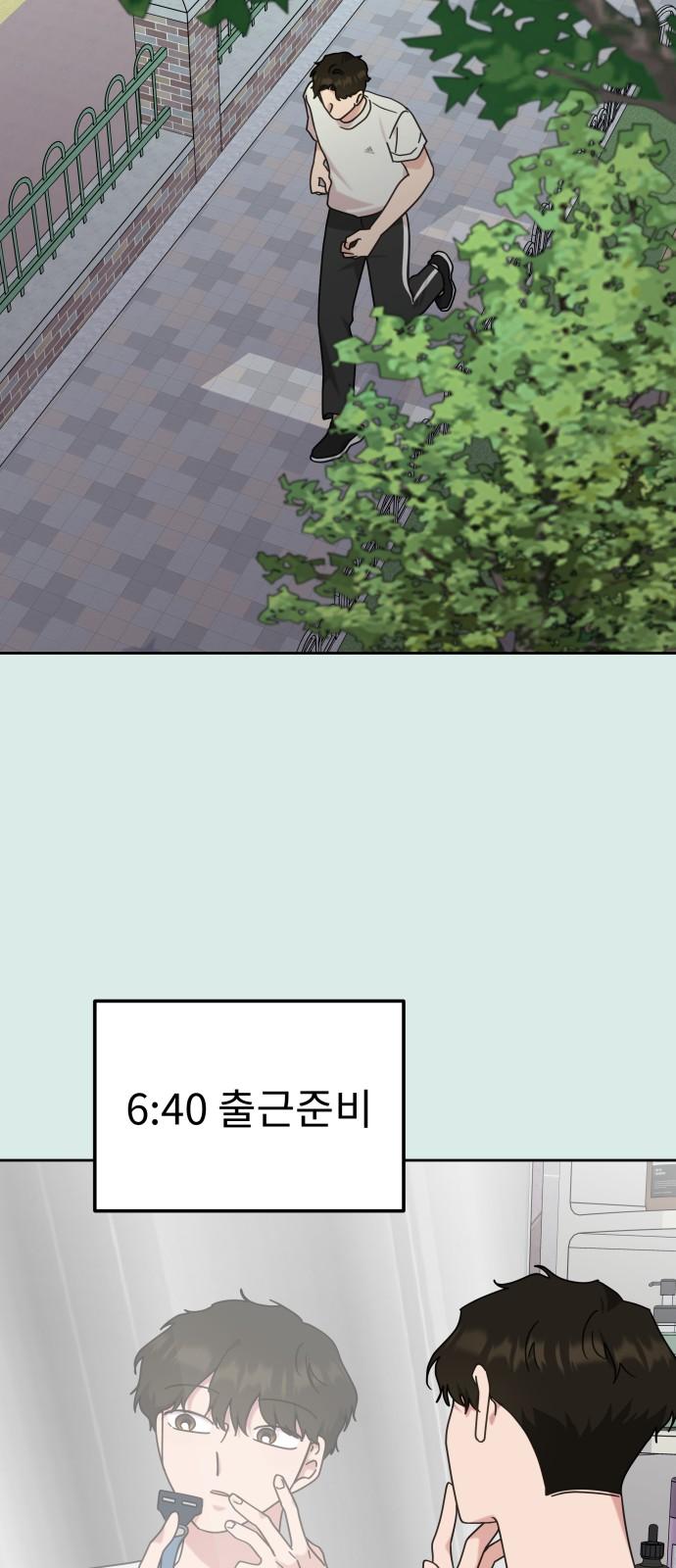 1733526904877cc3o4sznpfu.jpg