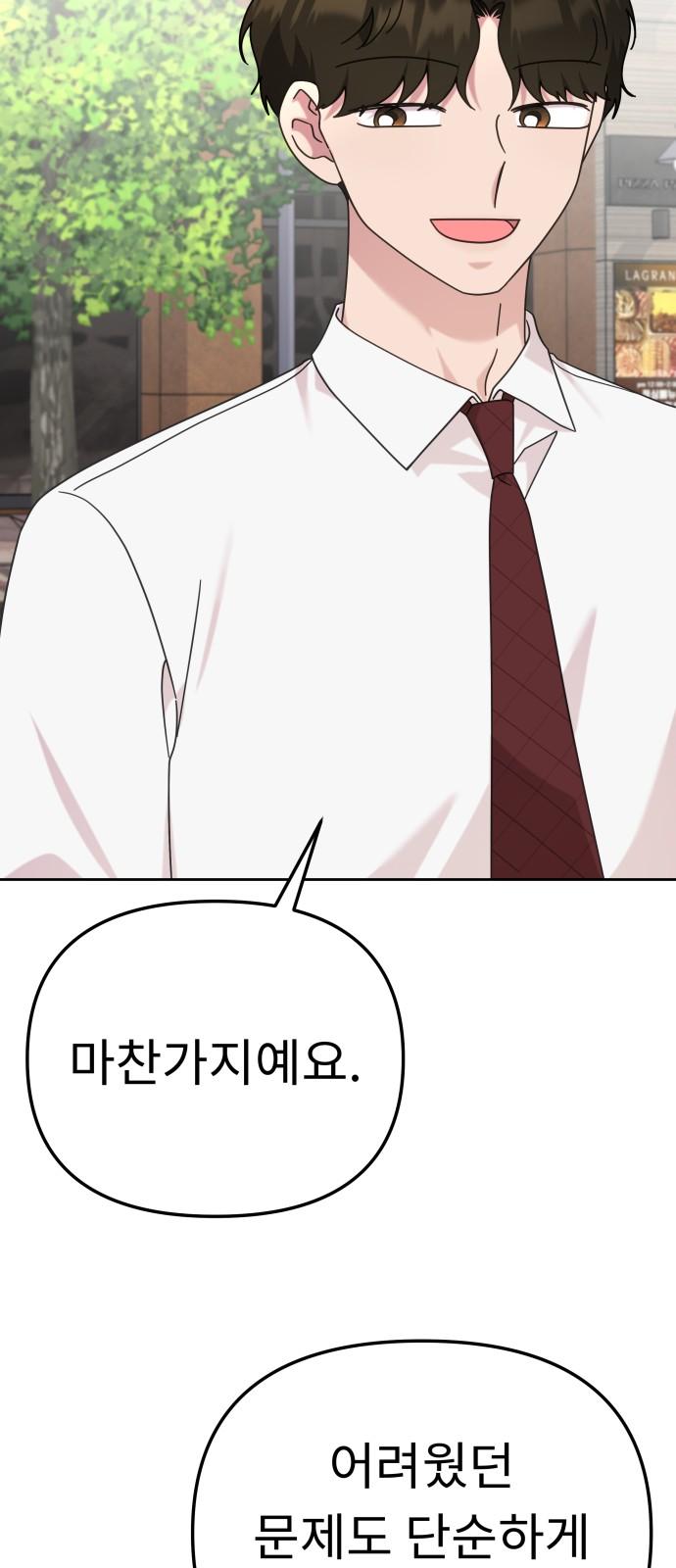 17335269094678z9laqkgu3r.jpg