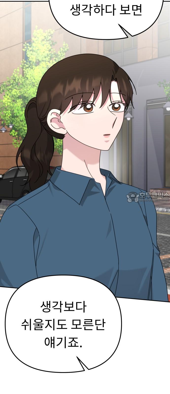 173352690962427x1eneifux.jpg