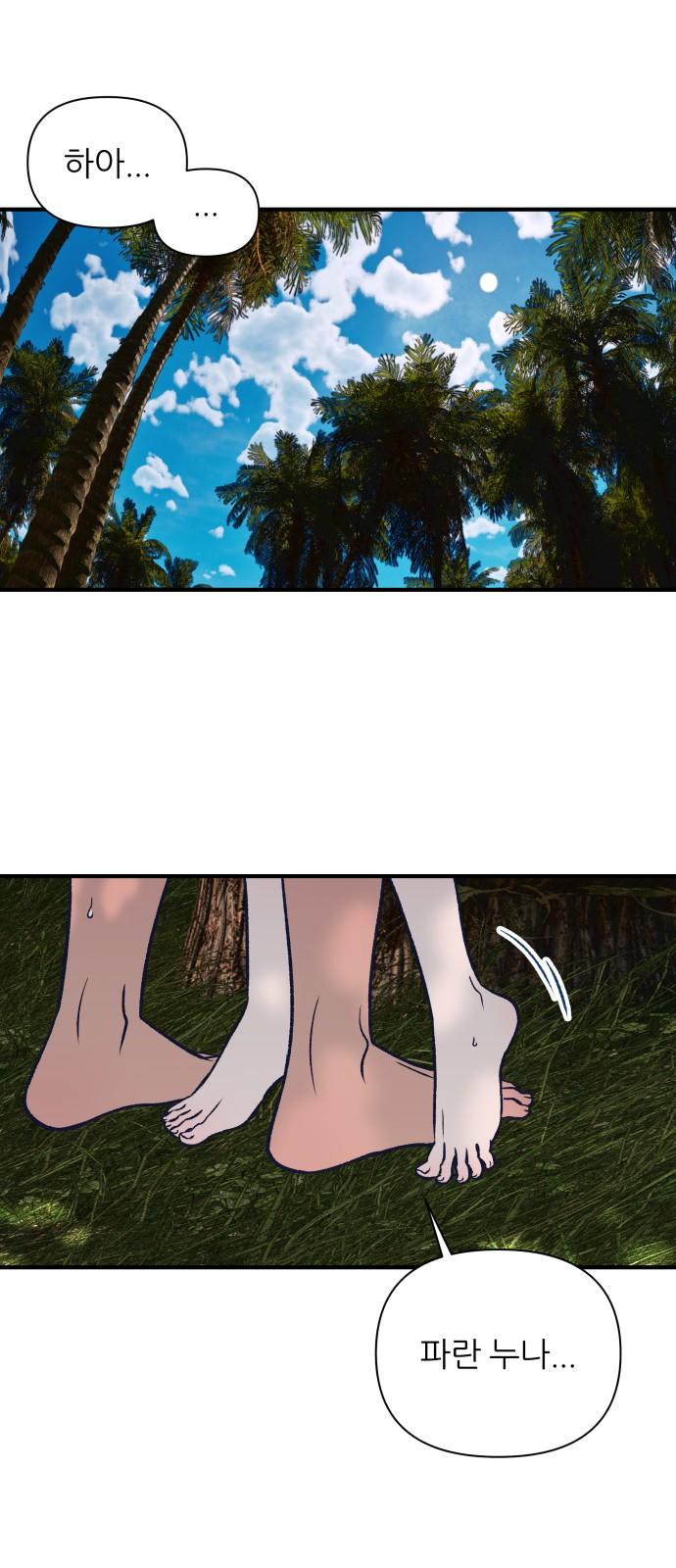 173358598377309wiv2to8uc.jpg