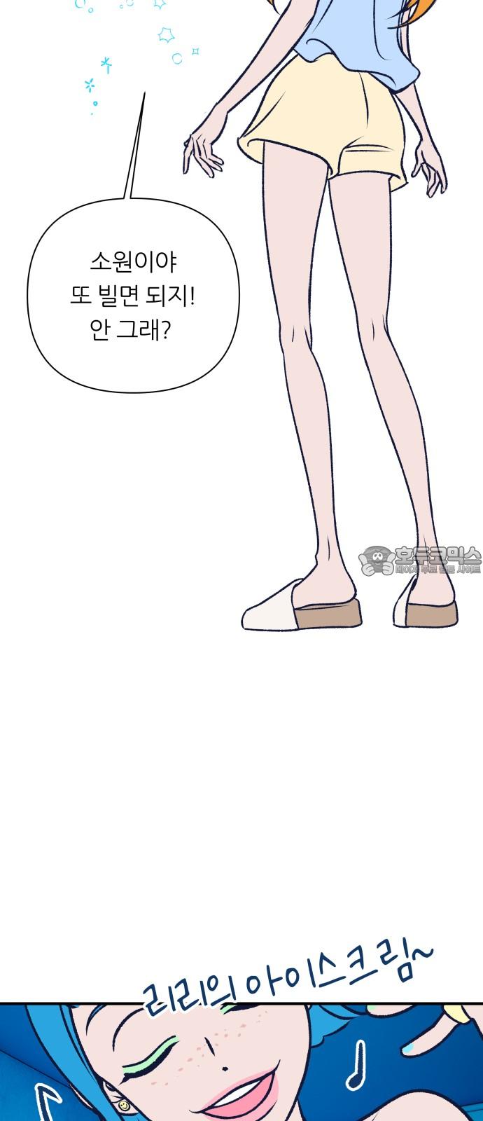 1733585992717c92bvxo72k5.jpg