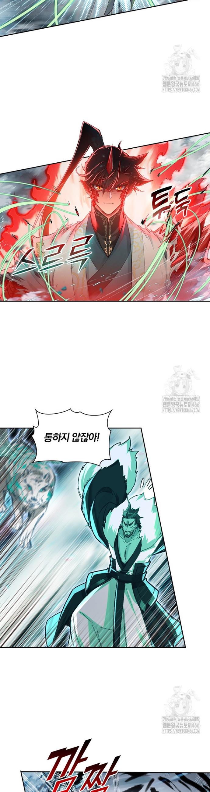 1733694501815eyuxfjle2cr.jpg