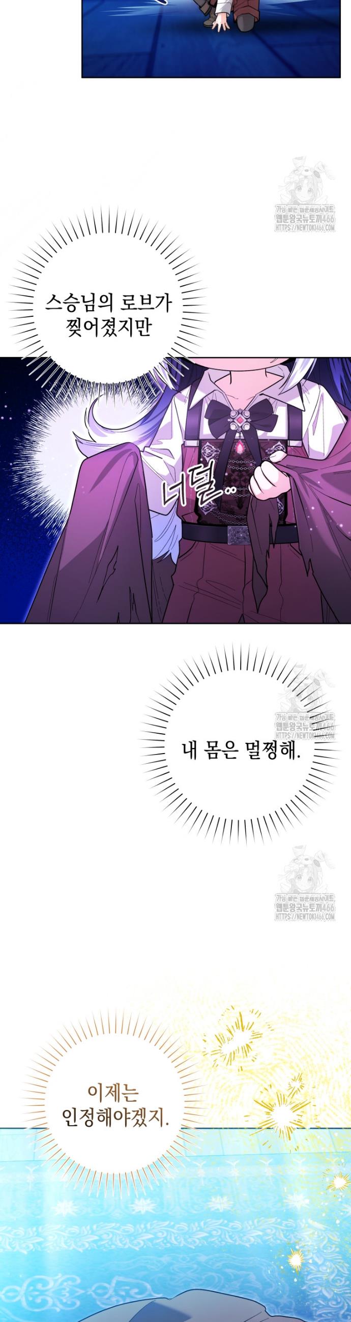 1733694249453pl6uhq64ves.jpg