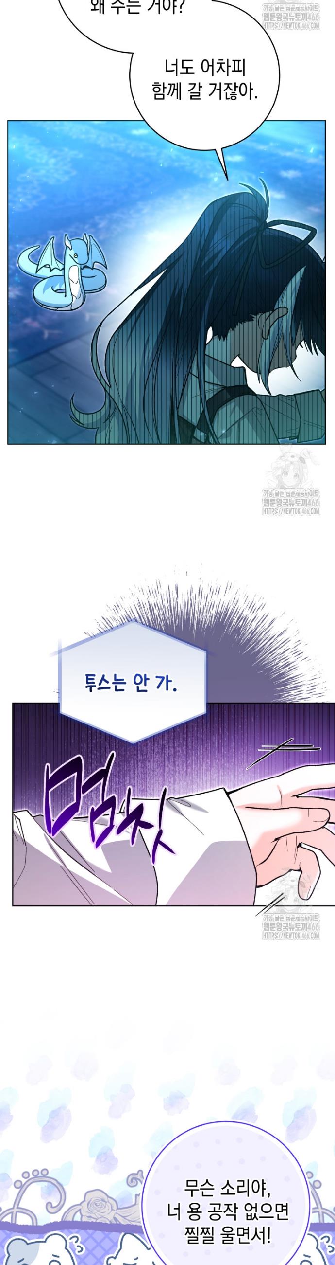 1733694252062fdculvmiru.jpg