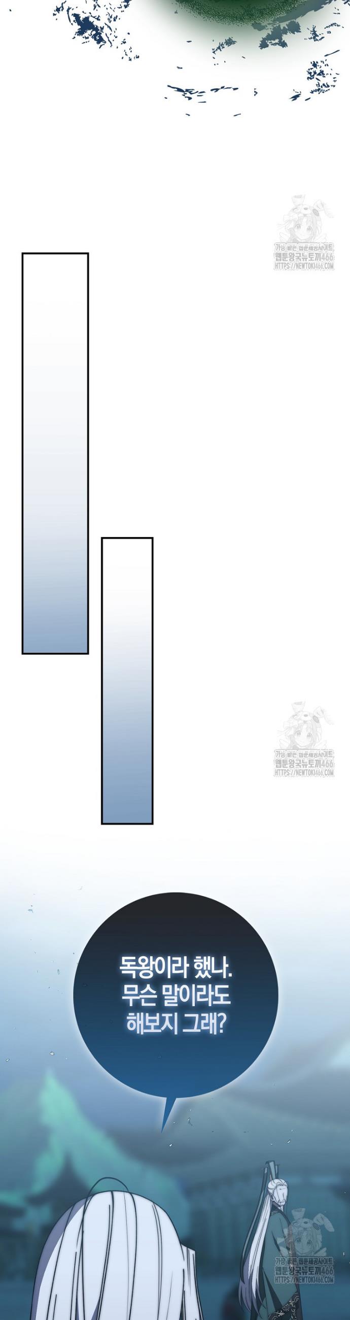 1733694348664ftri05ixj3n.jpg