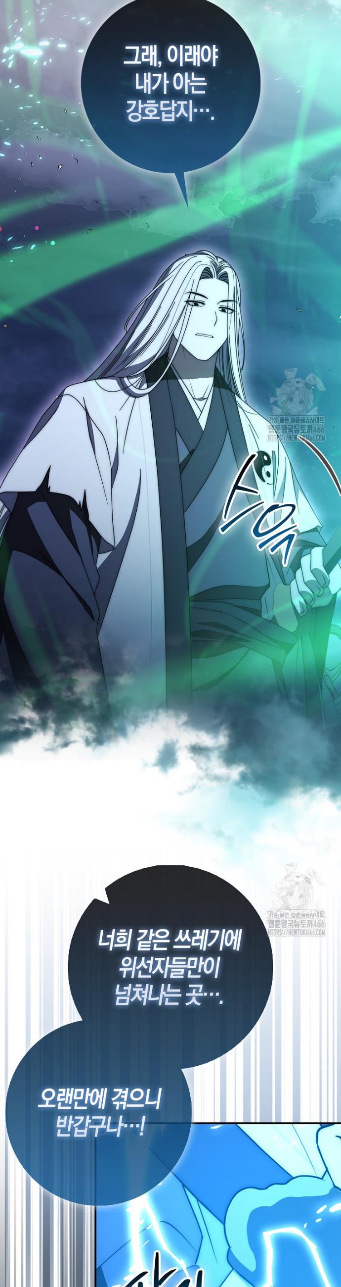 1733694353566s2e504bgtvm.jpg