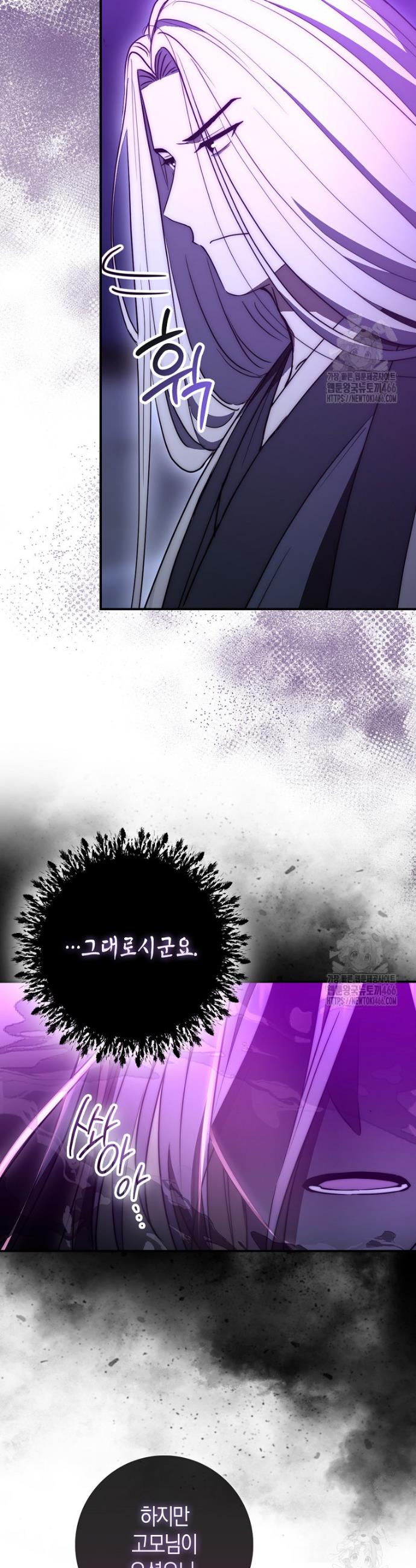 1733694354649wiyu71kyzyn.jpg