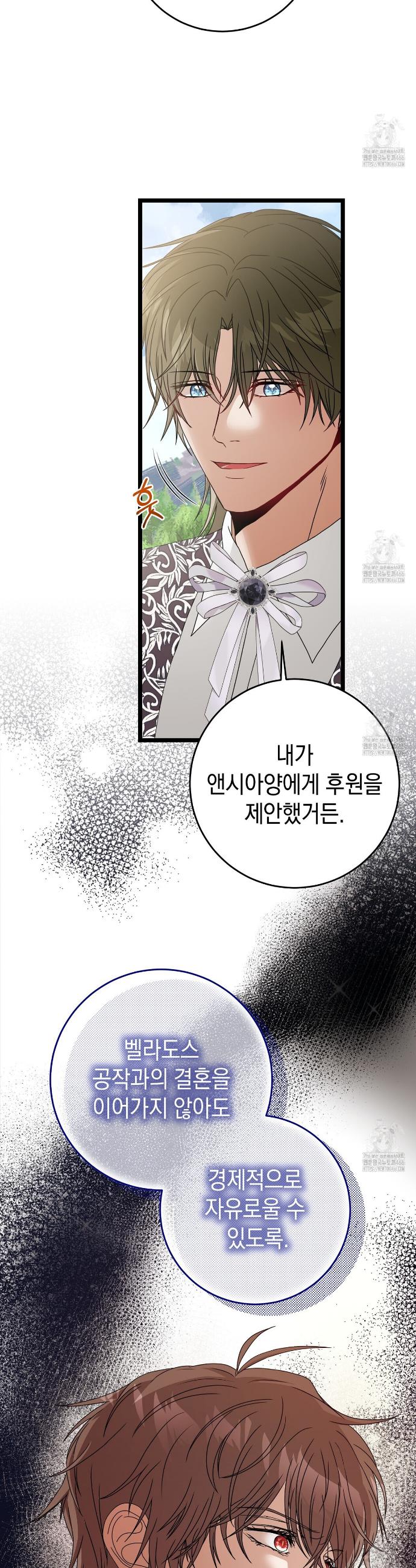 17337168997956o4qiyek6qu.jpg