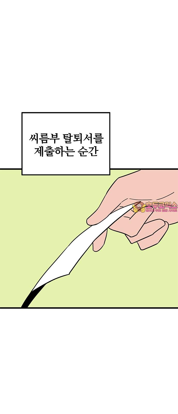 17356793829269evn7x5la86.jpg
