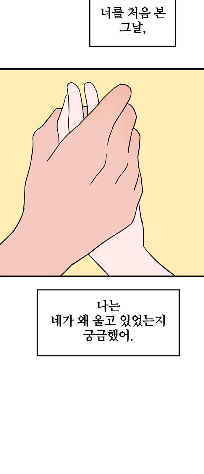 1735679383858d43oahzlkjw.jpg
