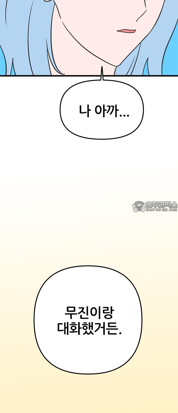 1735679386473n0i2ctjs4dl.jpg