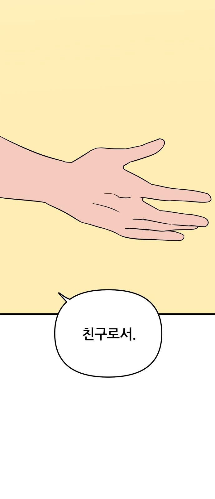 1735679391493yke427crbw.jpg