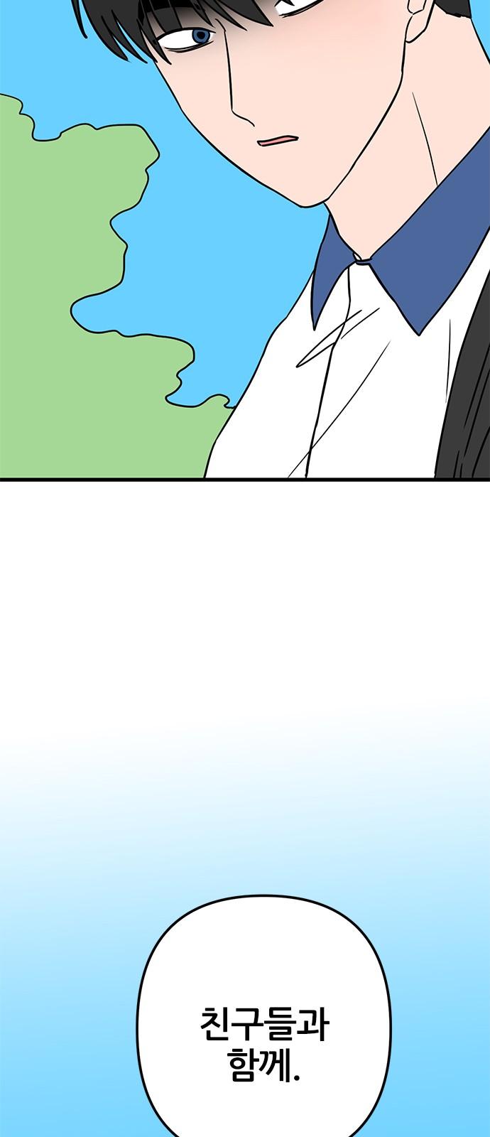 17356793924318eba6dew3nw.jpg