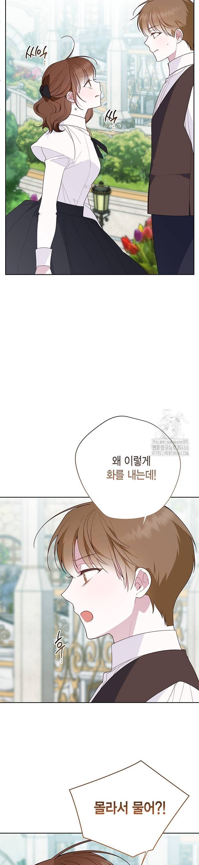17356807331988xydwnu743g.jpg