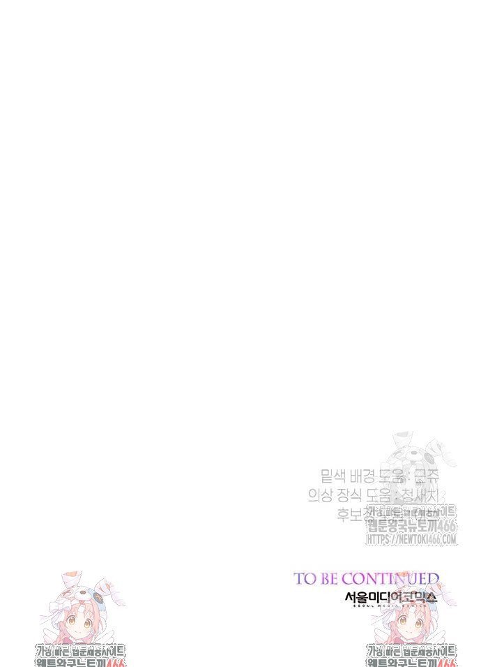 1735680737538xa832sd335.jpg