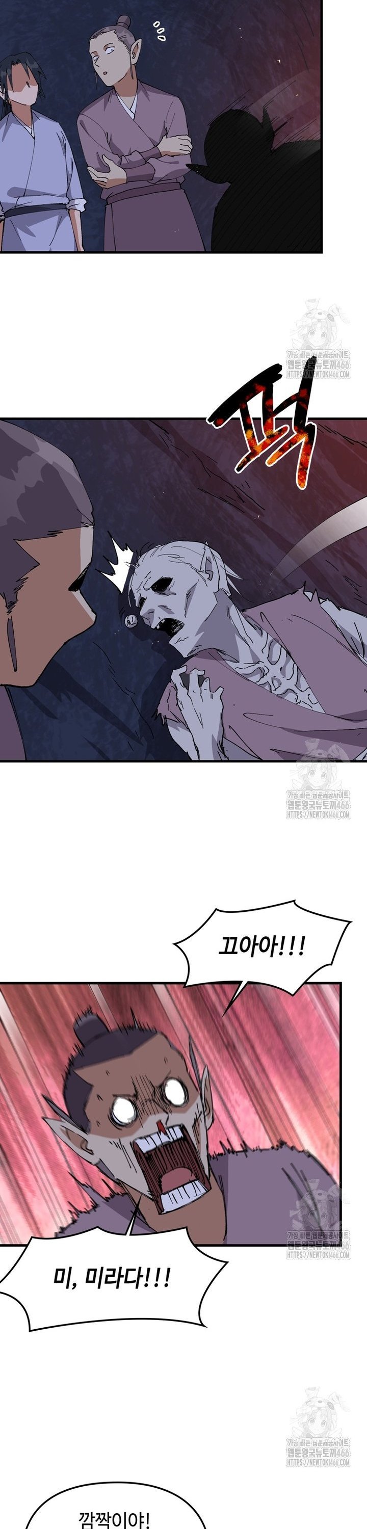 1735682468768ywas3giycp.jpg