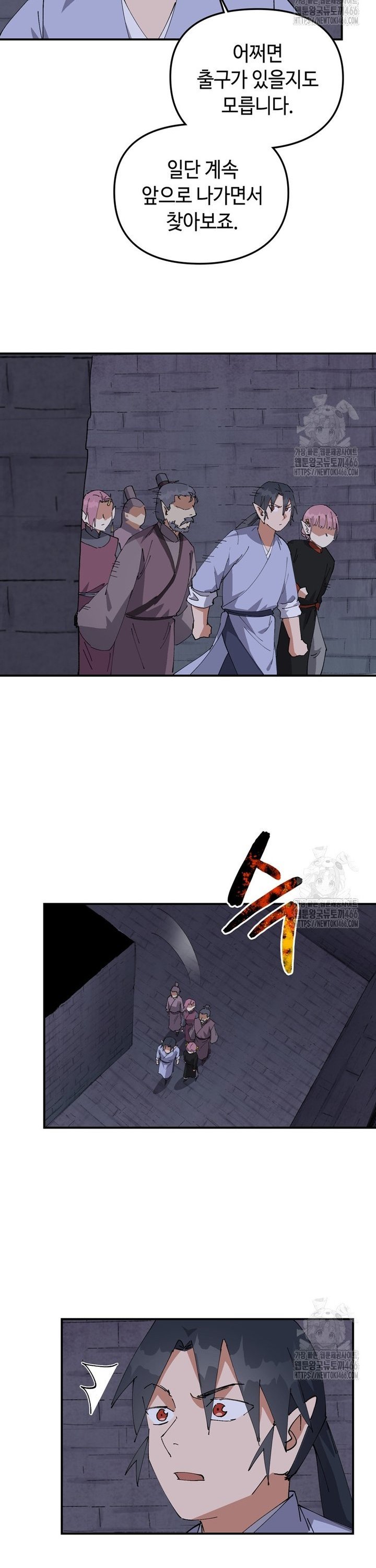 1735682470908oyx0zqk71y.jpg