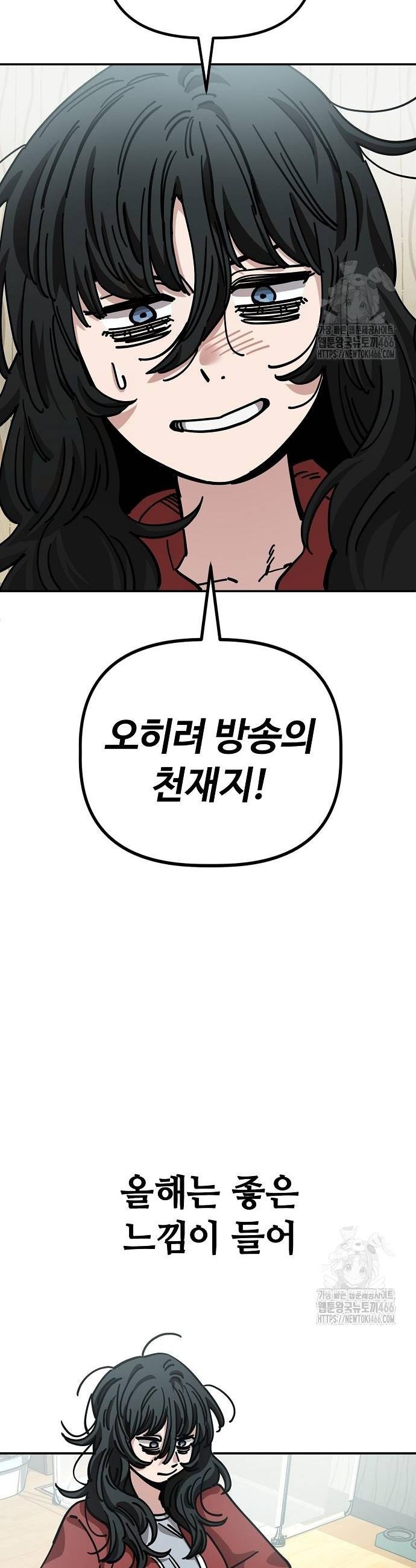 1735682450559yy62d0bvnee.jpg