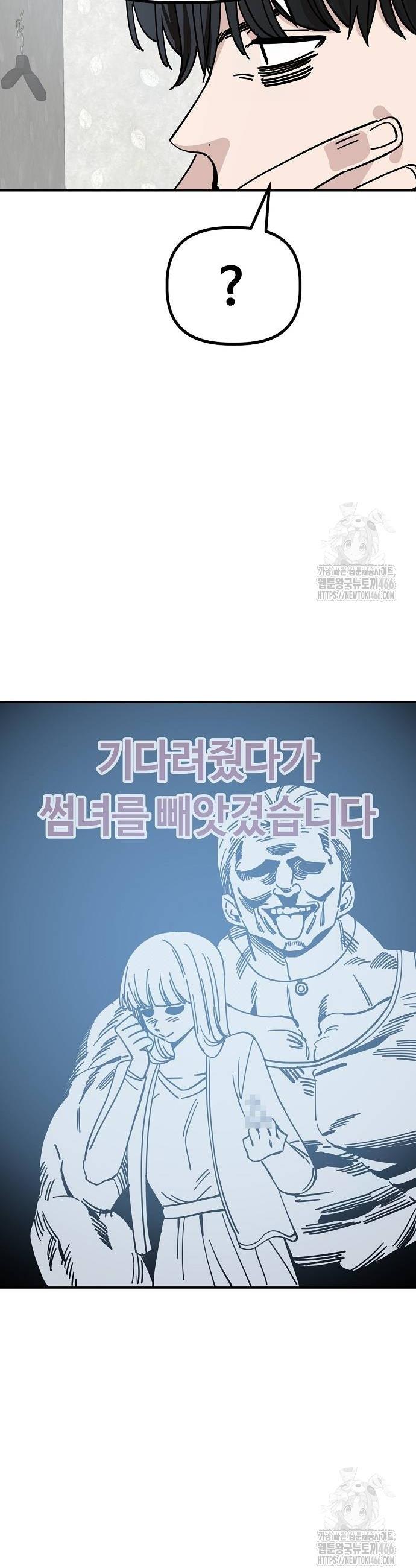 1735682462095ckl45vxf79.jpg