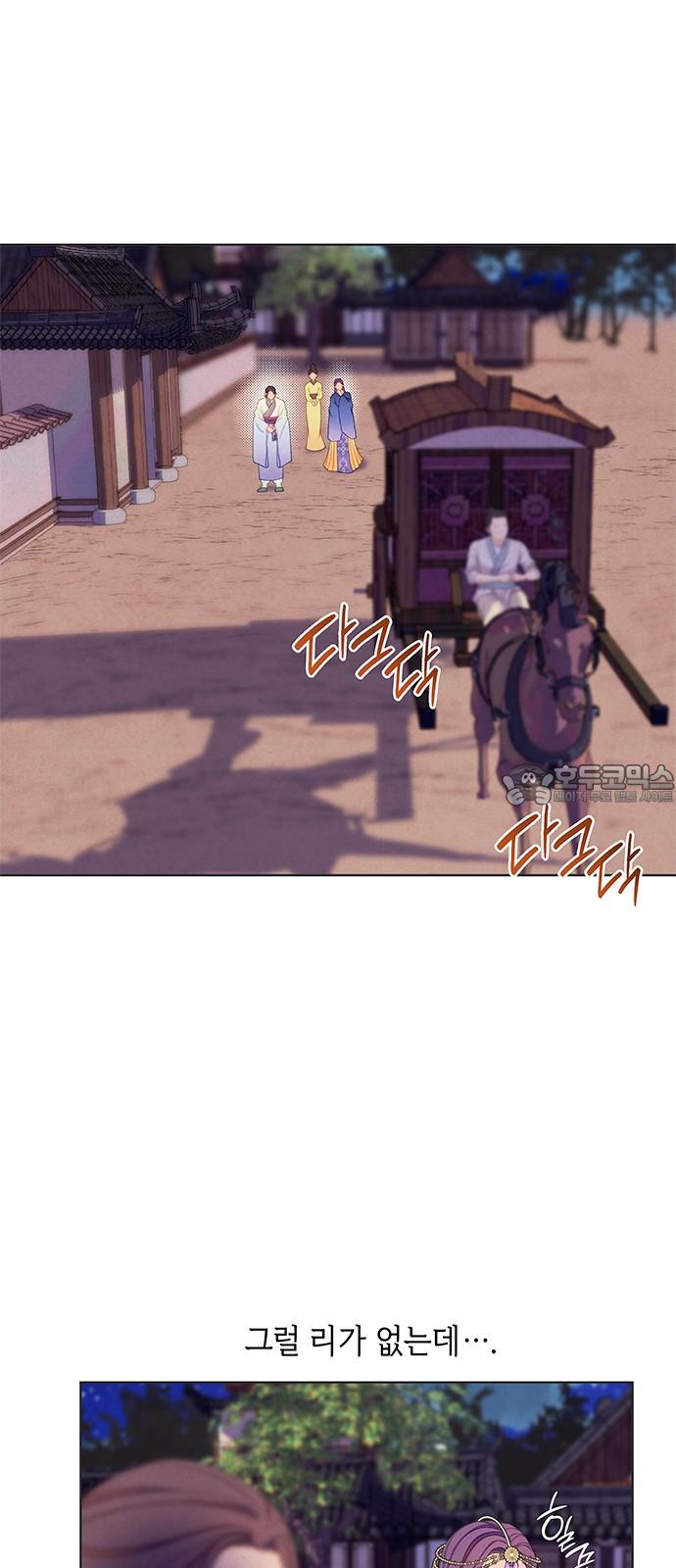 1735679543780s0myz191wif.jpg