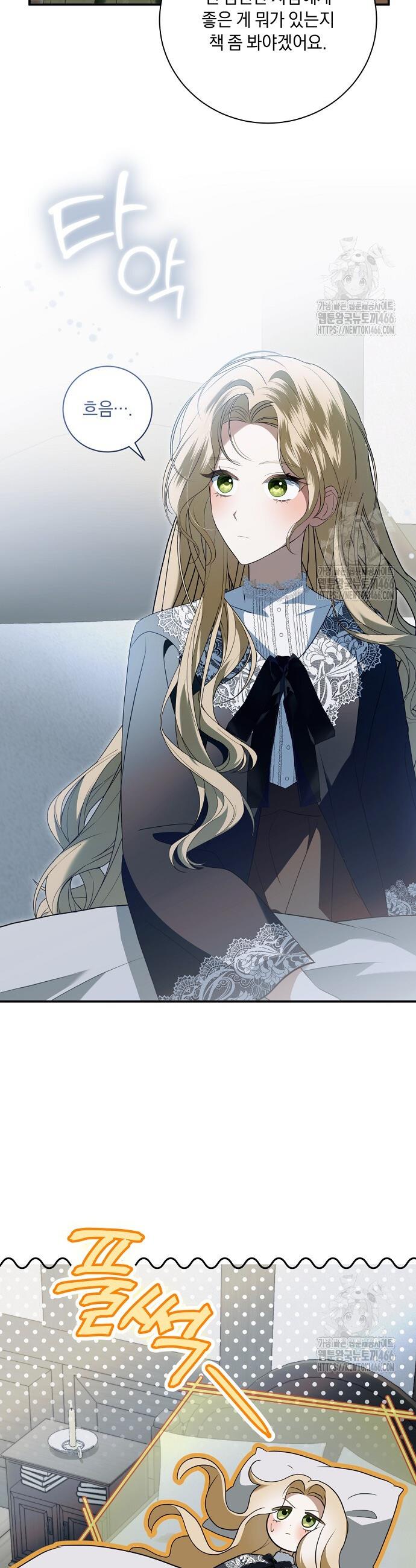 1735683551838furs4qfmo49.jpg