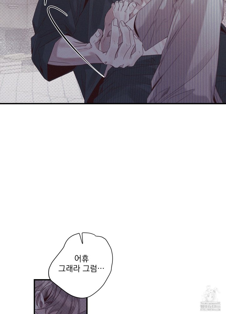 1735682450400pe05cnkt0xm.jpg