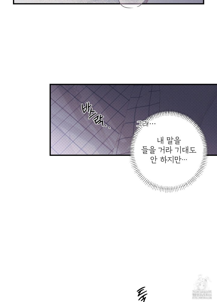 1735682450856wfhtya6fqsl.jpg