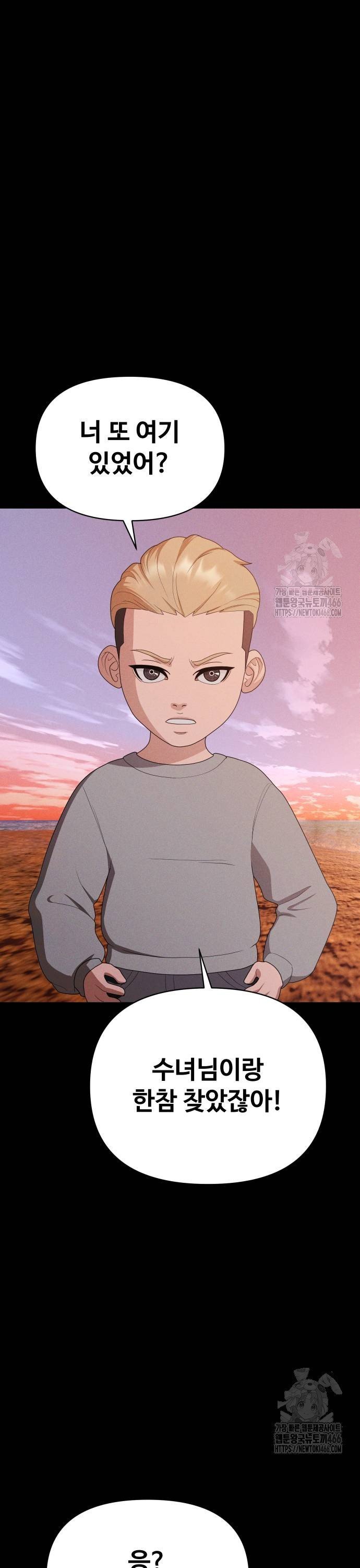 17356834900633441he4j0py.jpg