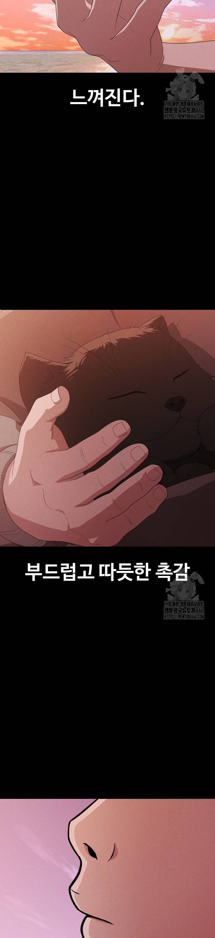173568349067917xwwmsclzk.jpg