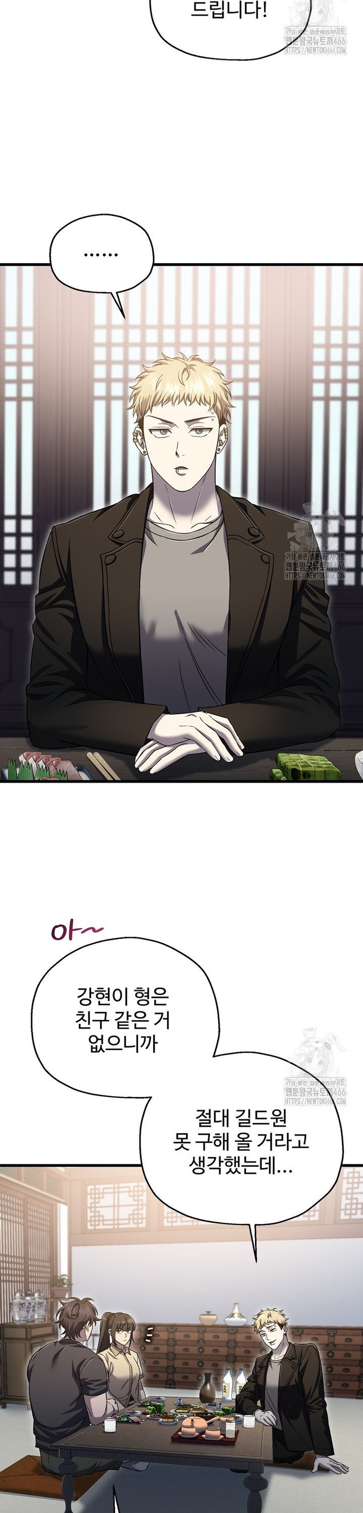 1735681700732so9eq6glh1c.jpg