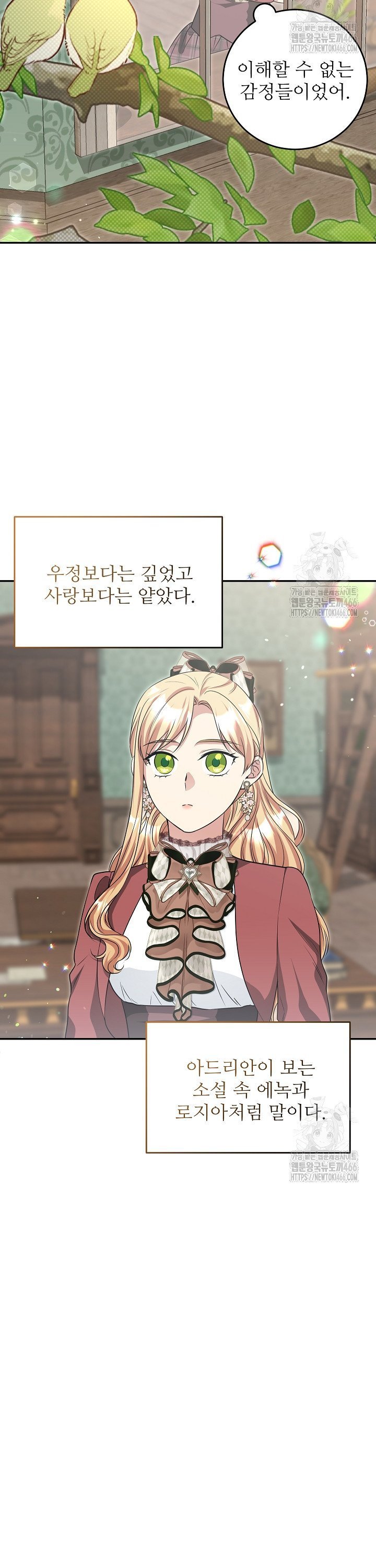 1735680449972hnjfpbw7lrn.jpg