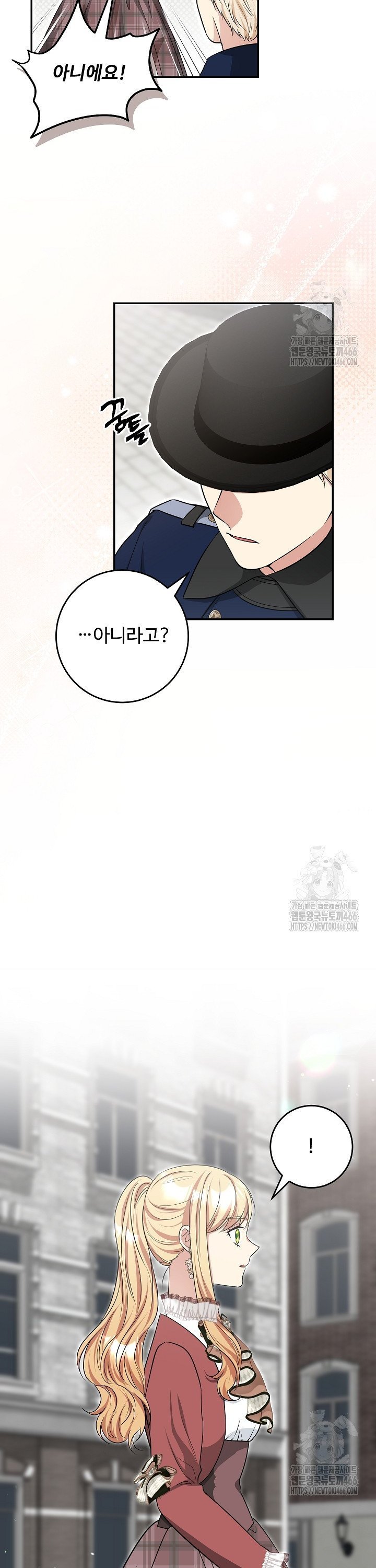 1735680453848gugg4kmbl8n.jpg