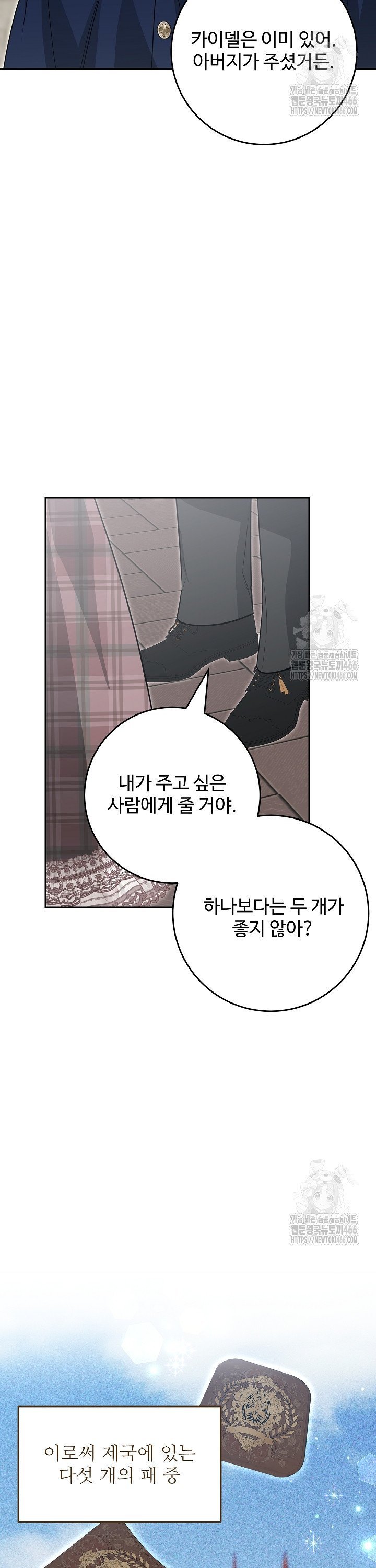 1735680456327sjh1txsthdd.jpg