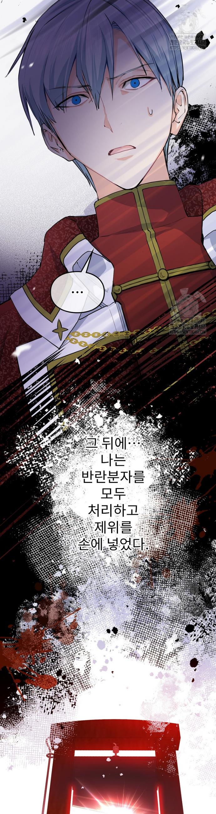 17356823801573aholi9tdju.jpg