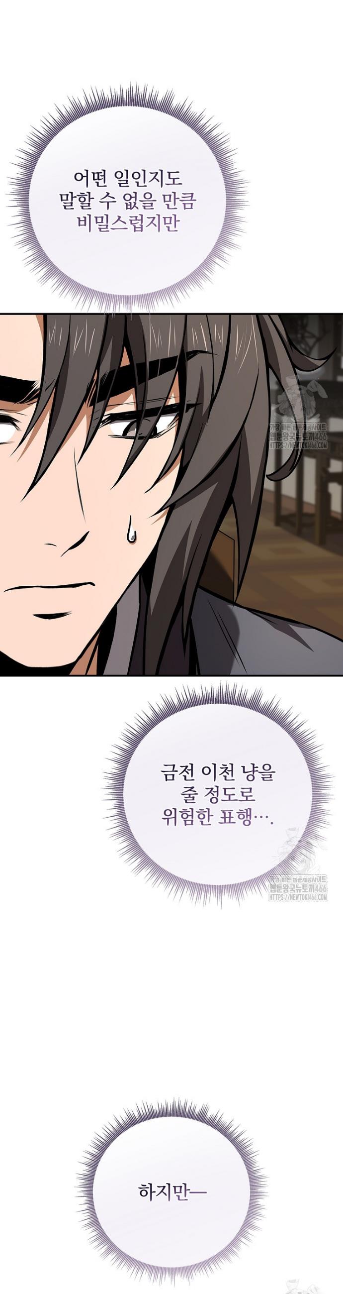 1736436696231i7jnv5c3yxo.jpg