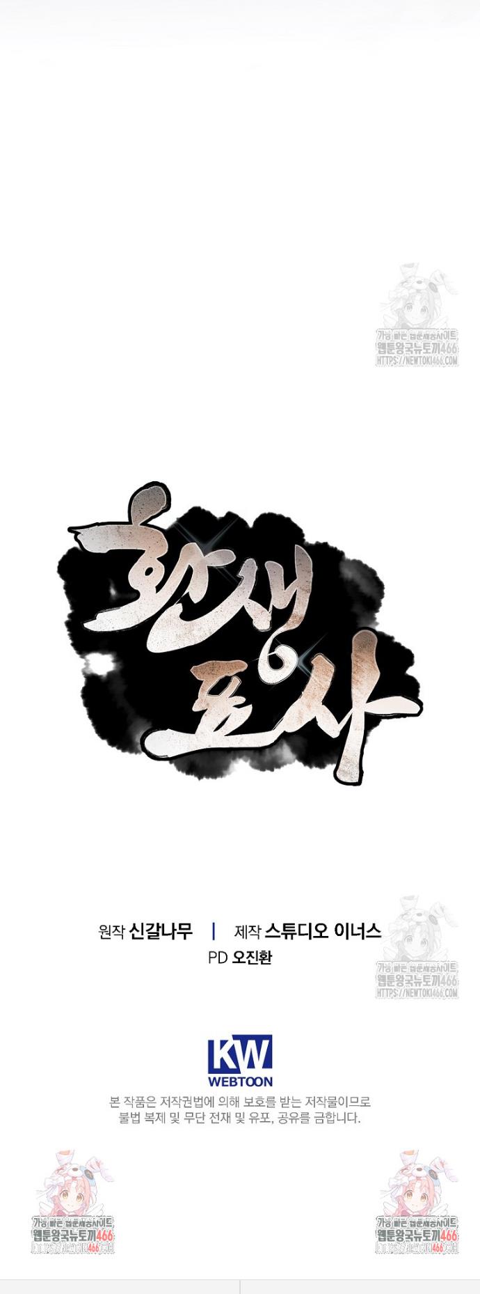 1736436702608lwuhkbrmcma.jpg