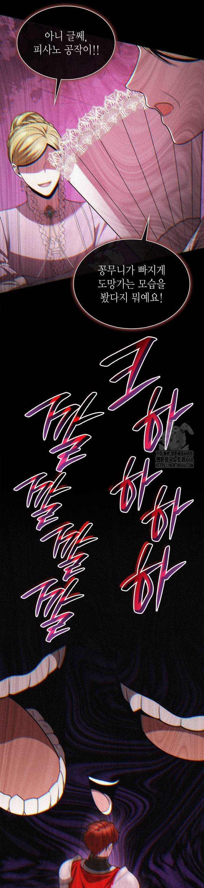 1736436671693beaclyna45h.jpg