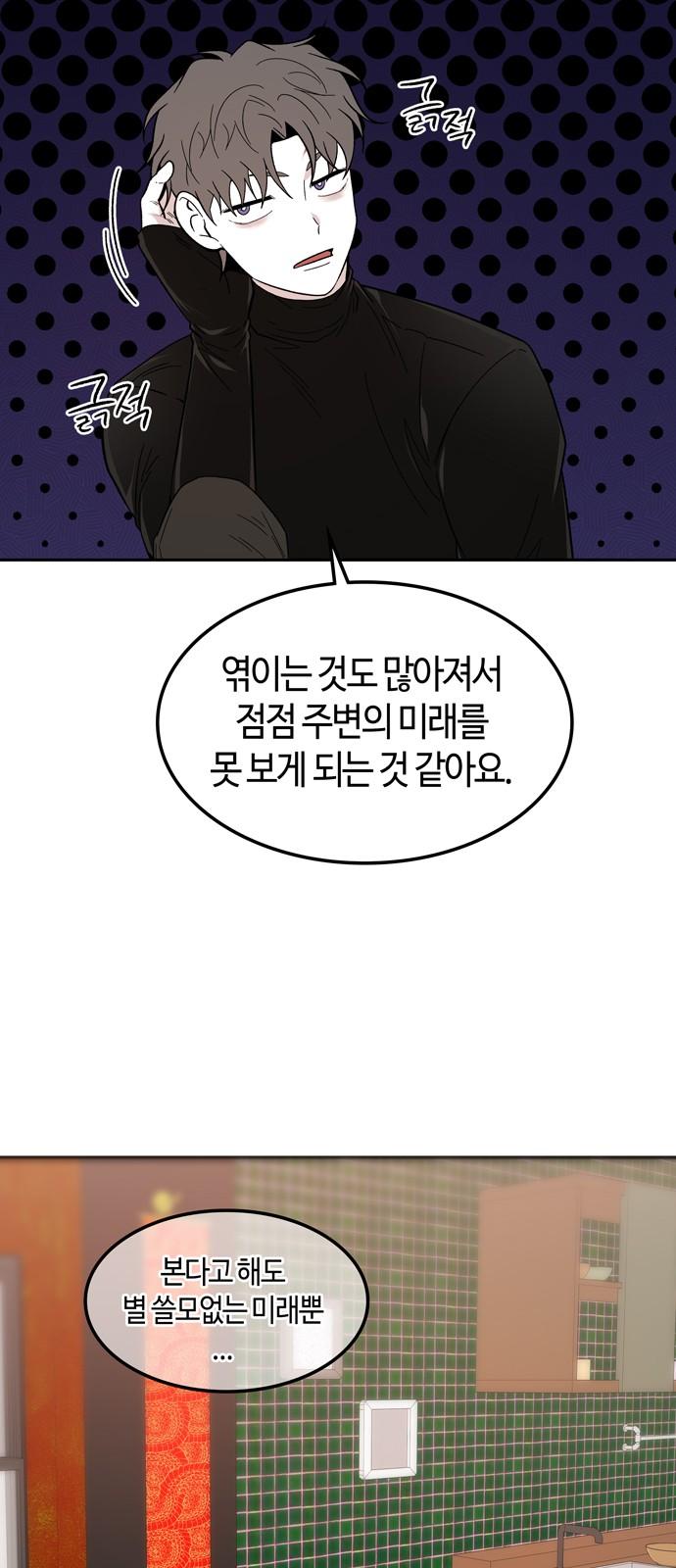 1736495323707nyyfu4uwqnm.jpg