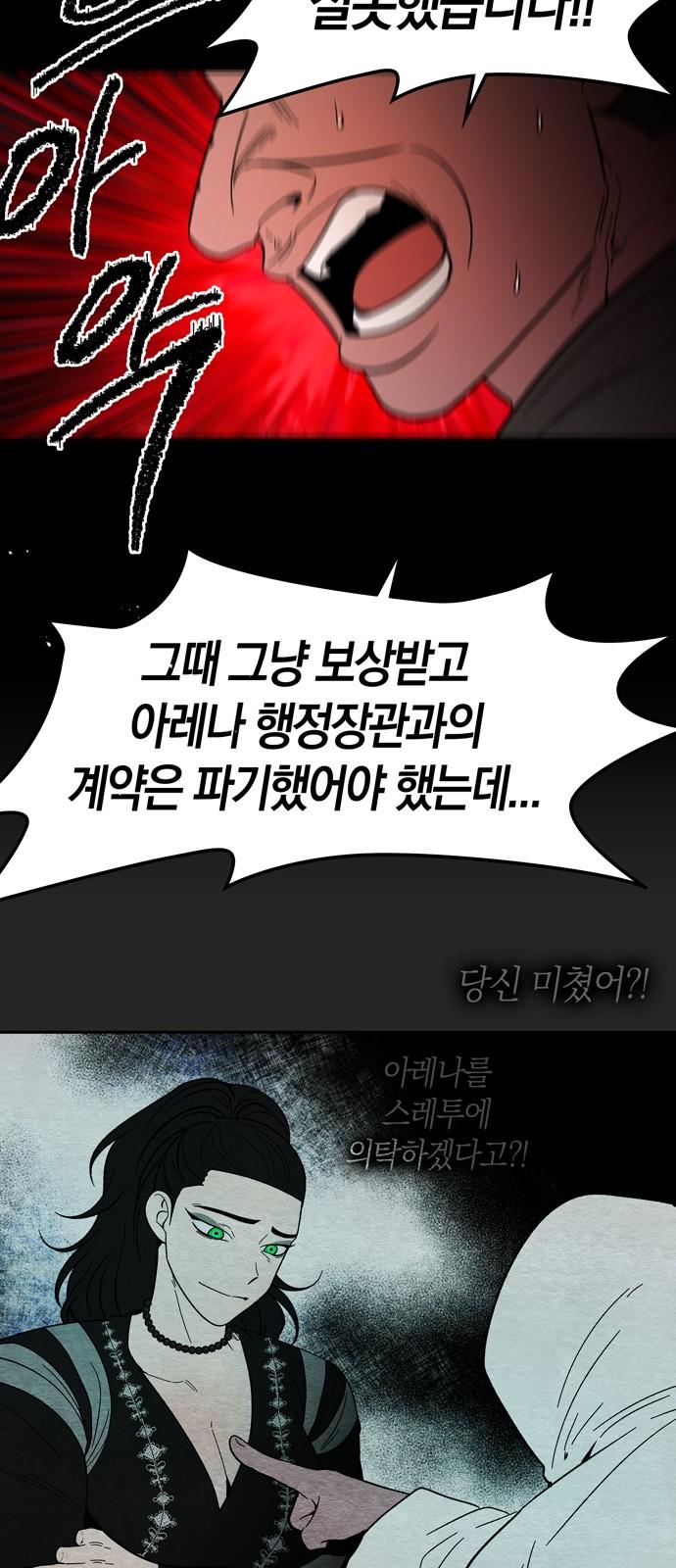 1736495330203hapqgs01kfa.jpg