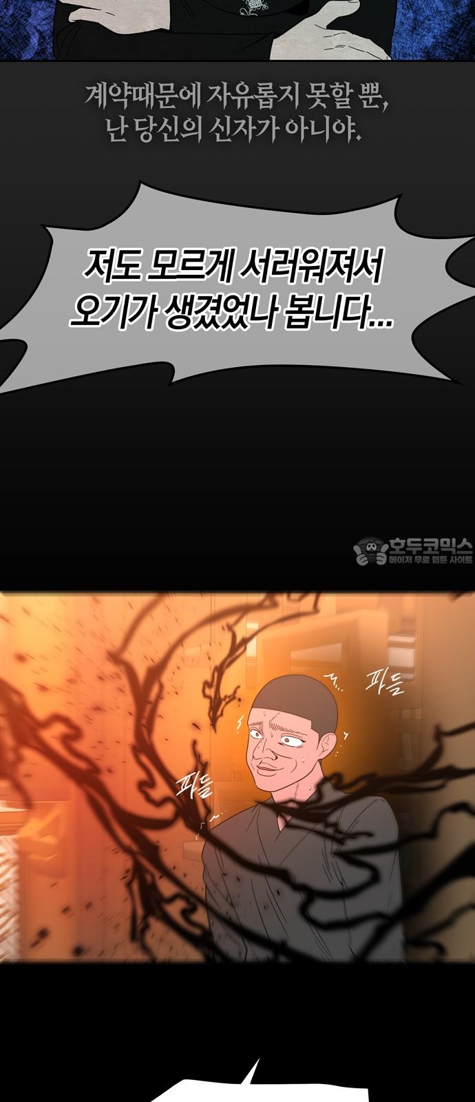 1736495330510yx9hn6nfqy.jpg