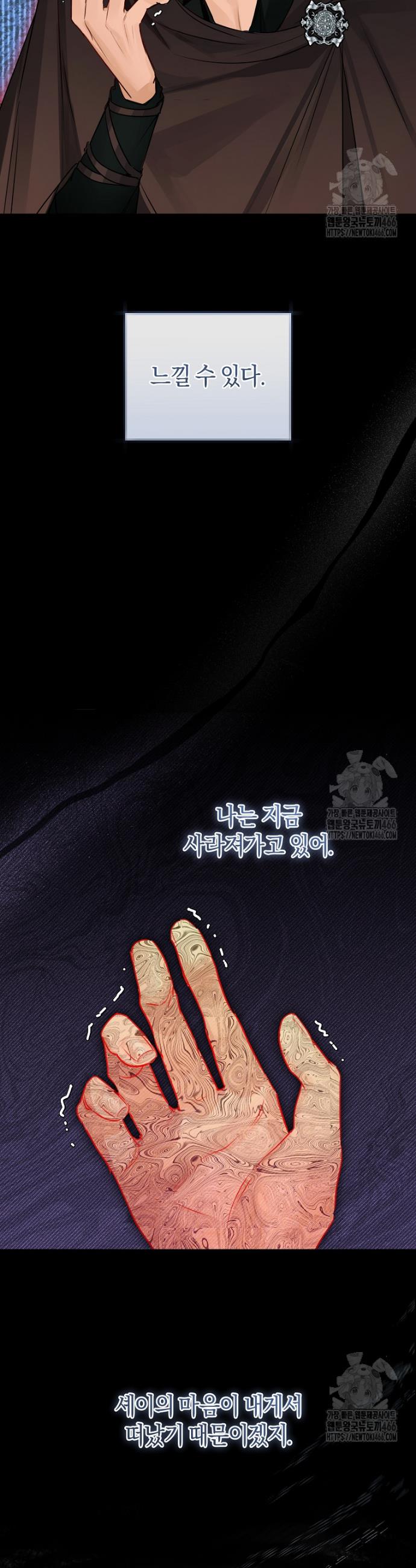 1736495647296h54sg9ctllk.jpg
