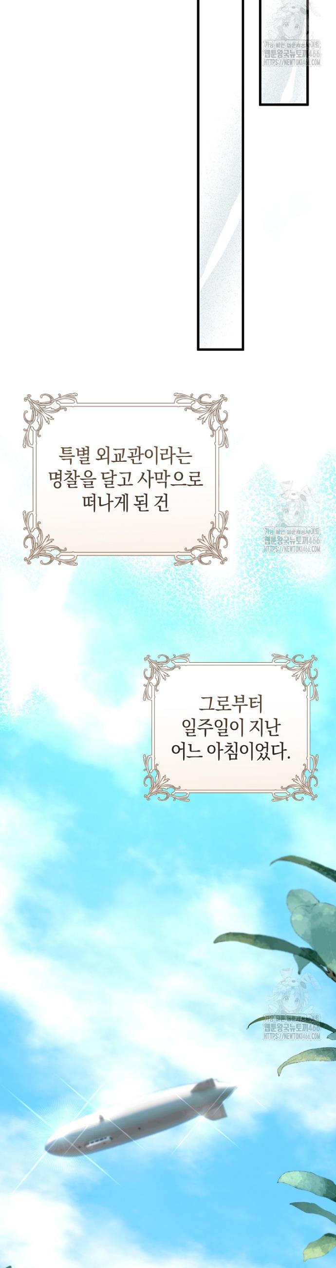 1736495655099m87ybyit1m.jpg