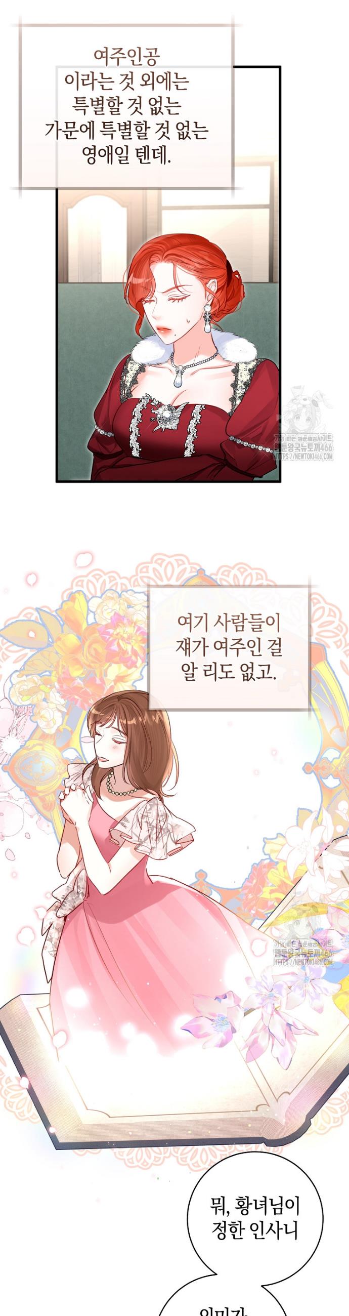 17364956564732xa28h7xivn.jpg