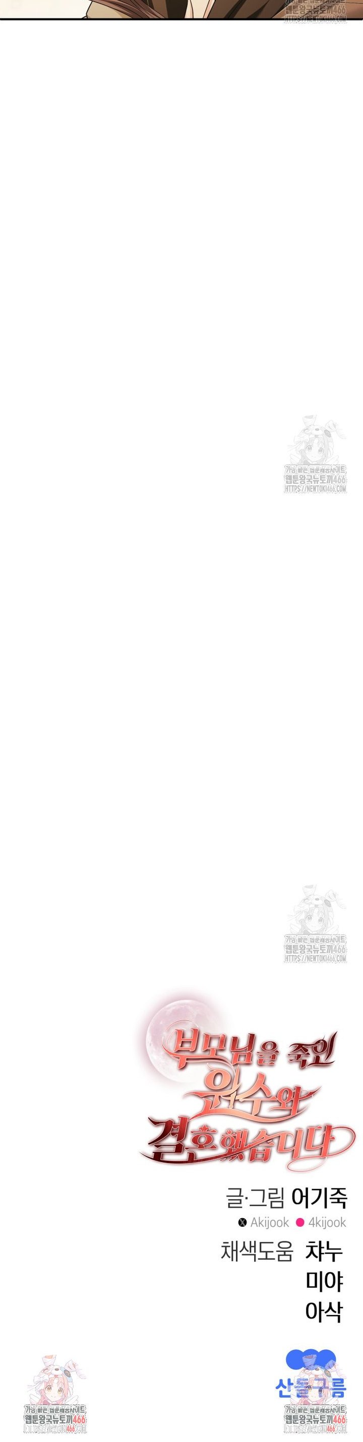 1736495656640ijcen5vnzfq.jpg
